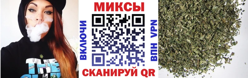 Бутират вода  Котлас 