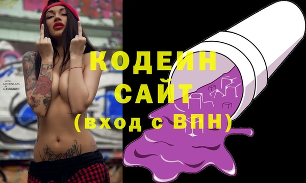 МДМА Покров