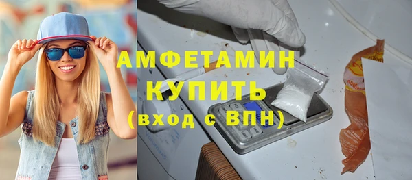 прущий лед Кинешма