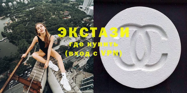 стафф Киреевск