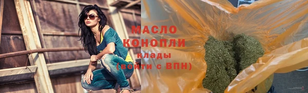 стафф Киреевск