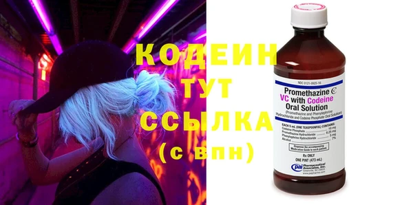 кокс Покачи