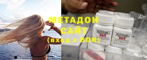 прущий лед Кинешма