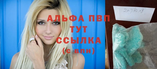 кокс Покачи