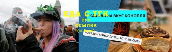прущие крисы Козловка