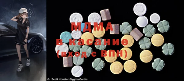 прущая мука Валуйки