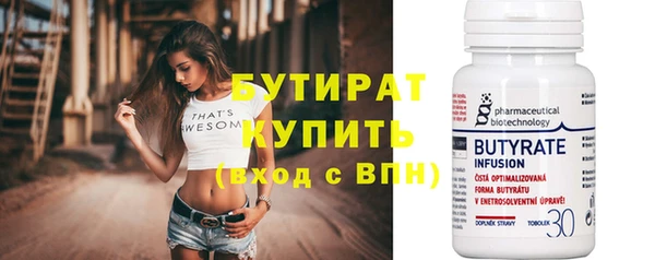 МДМА Покров