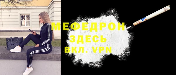 apvp Карпинск