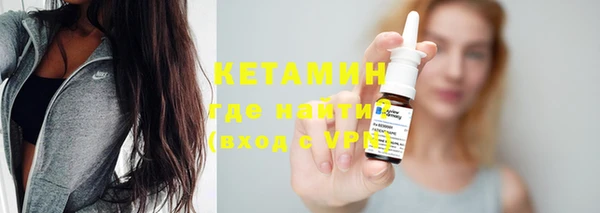 прущие крисы Козловка