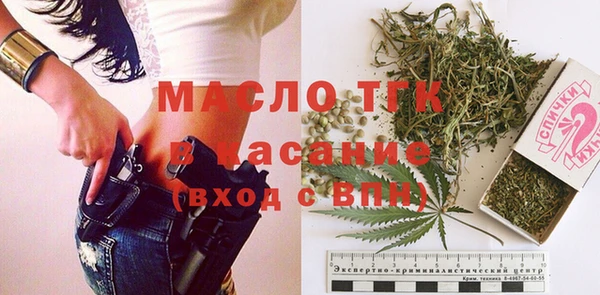 МДМА Покров