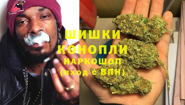 прущий лед Переславль-Залесский