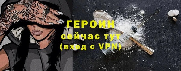 кокс Покачи