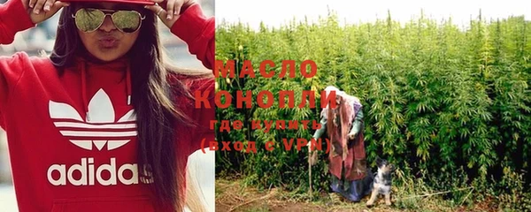 кокс Покачи
