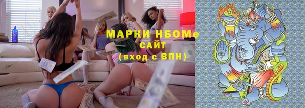 кокаин VHQ Корсаков