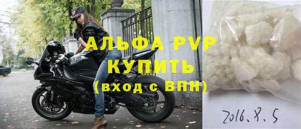 не бодяженный Пестово