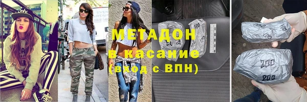 СК Костерёво