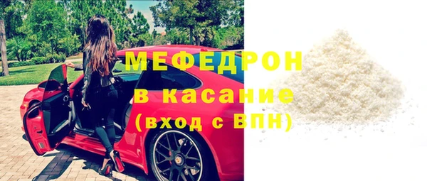 каннабис Киренск