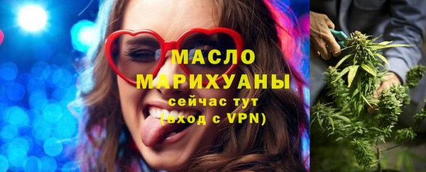 МДМА Покров