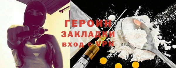 хмурый Коряжма