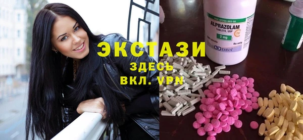каннабис Киренск