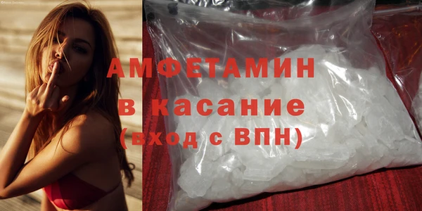 mdma Покровск