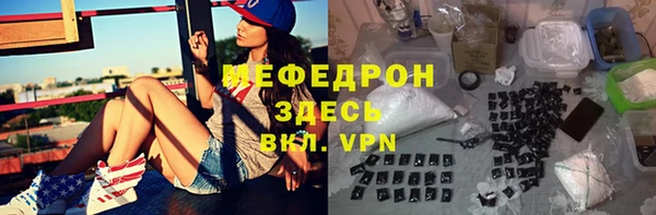 не бодяженный Пестово