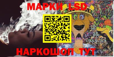 сатива Ипатово