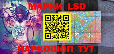 сатива Ипатово