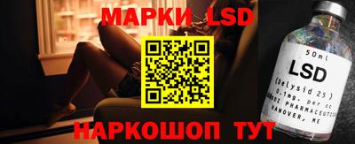 мефедрон VHQ Будённовск