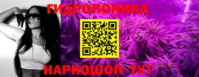 спайс Бузулук