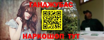 MDMA Бугуруслан