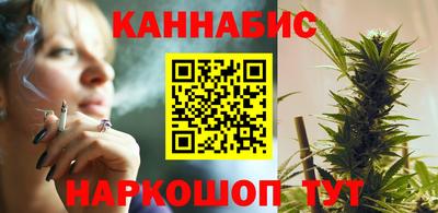 спайс Бузулук