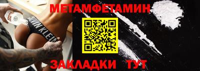 кокаин колумбия Ирбит