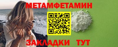 кокаин колумбия Ирбит