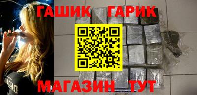 сатива Ипатово