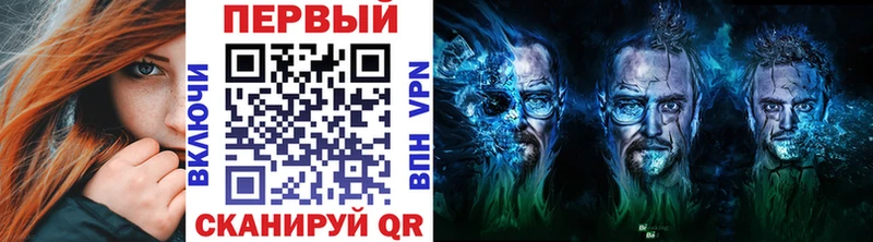 Первитин пудра  Котлас 
